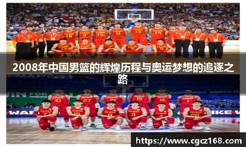 盛煌娱乐注册