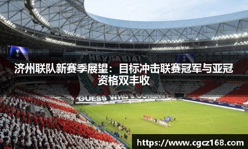 盛煌娱乐