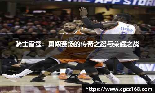 盛煌娱乐登录入口