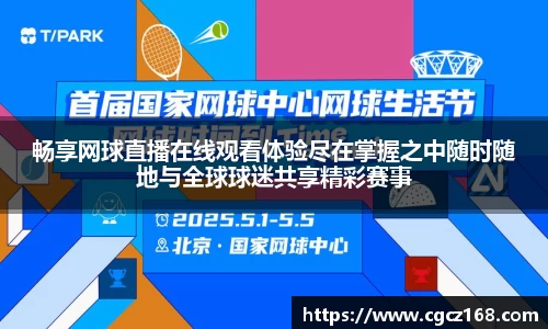 盛煌娱乐登录入口