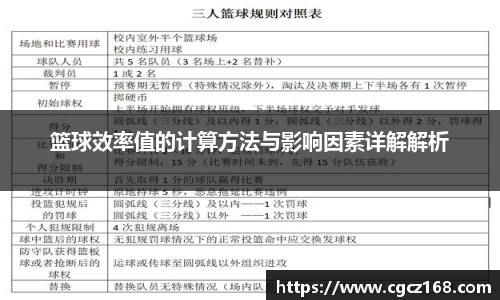 盛煌娱乐