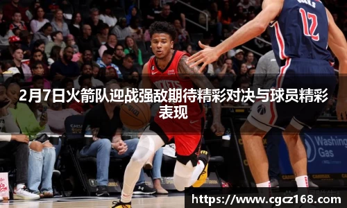 盛煌娱乐注册