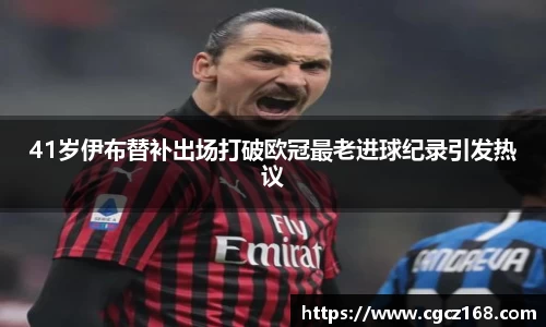 盛煌娱乐