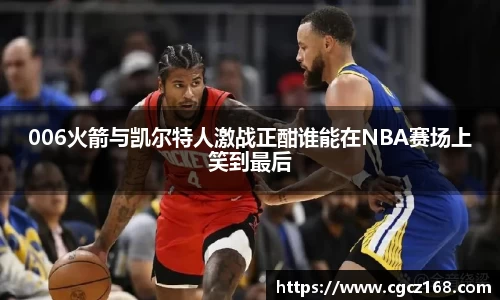 盛煌娱乐注册