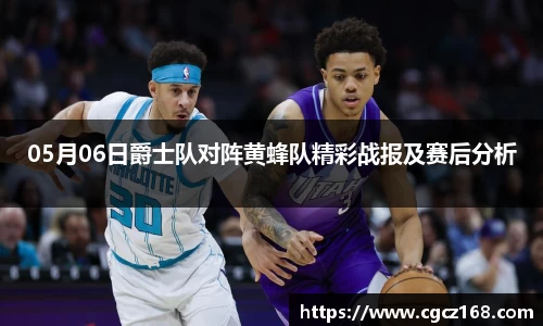 盛煌娱乐登录入口