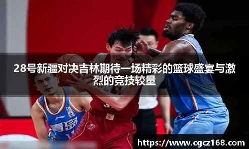 盛煌娱乐官网