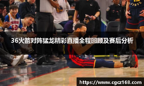 盛煌娱乐官网