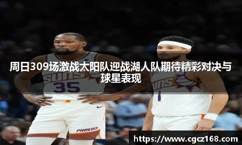 盛煌娱乐登录入口