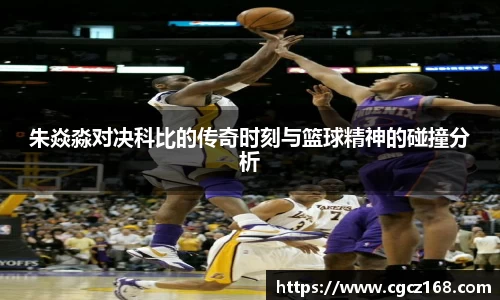 盛煌娱乐官网