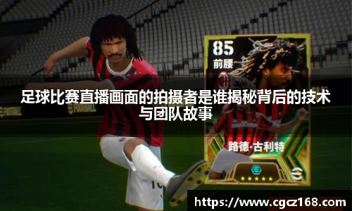 盛煌娱乐