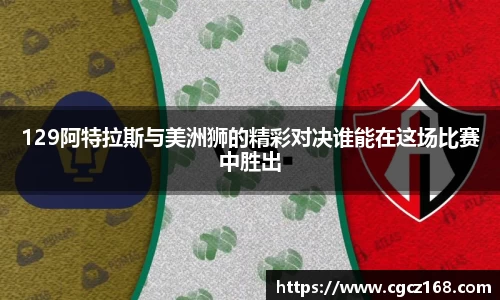 盛煌娱乐登录入口
