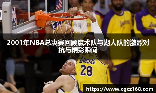 盛煌娱乐官网