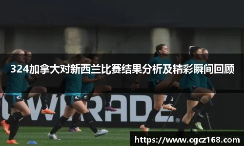 盛煌娱乐注册