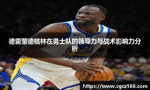 盛煌娱乐登录入口