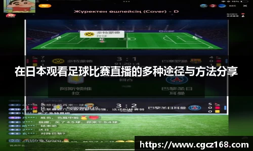 盛煌娱乐注册