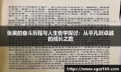 盛煌娱乐注册