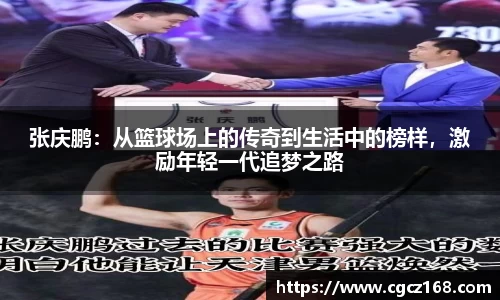 盛煌娱乐官网