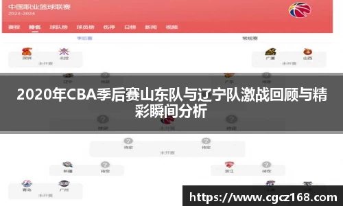 盛煌娱乐登录入口