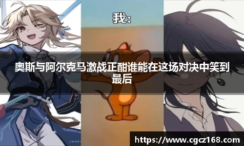 盛煌娱乐登录入口