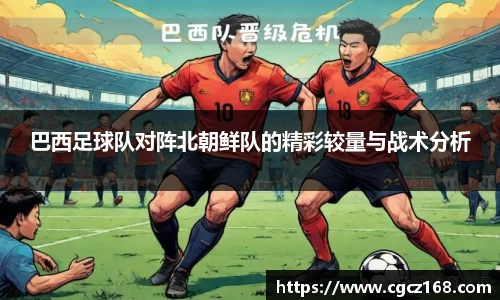 盛煌娱乐登录入口