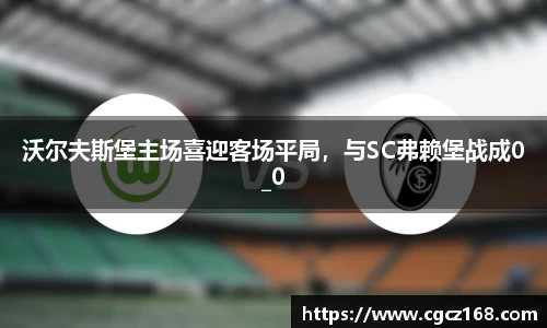 盛煌娱乐登录入口