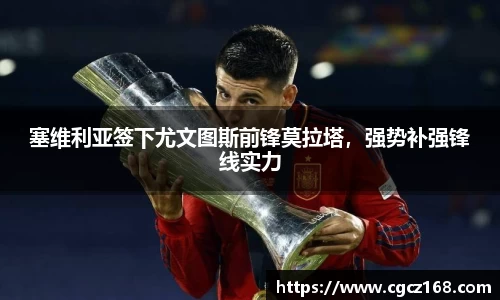 盛煌娱乐登录入口