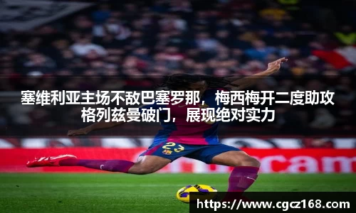 盛煌娱乐登录入口